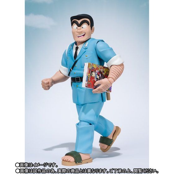 「S.H.Figuarts 両津勘吉 JUMP 50th ANNIVERSARY EDITION ～III～」5,400円（税込）(C)秋本治・アトリエびーだま／集英社・ADK