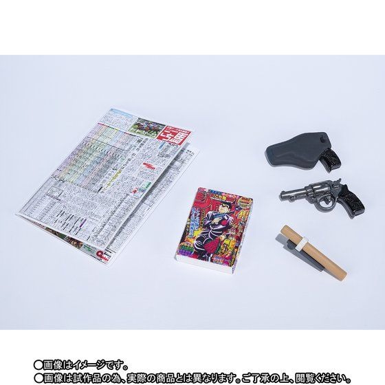 「S.H.Figuarts 両津勘吉 JUMP 50th ANNIVERSARY EDITION ～III～」5,400円（税込）(C)秋本治・アトリエびーだま／集英社・ADK