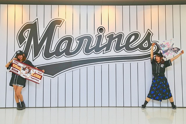 「ガルパスペシャルゲーム！キラキラDAY」(C)BanG Dream! Project (C)Craft Egg Inc. (C)bushiroad All Rights Reserved. (C)Hokkaido Nippon-Ham Fighters (C)Rakuten Eagles (C)SEIBU Lions (C)CHIBA LOTTE MARINES (C)ORIX Buffaloes (C)SoftBank HAWKS