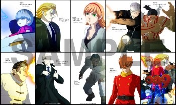 『009 RE:CYBORG』スマートフォン用壁紙　(ｃ)2012 「009 RE:CYBORG」製作委員会