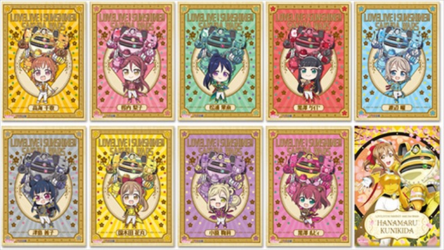 「花丸ちゃんサクラ大戦　コラボキャンペーン」B1ポスター（全10種）(C)2017 プロジェクトラブライブ!サンシャイン!! (C)SEGA