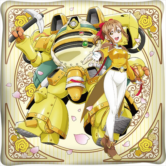 「花丸ちゃんサクラ大戦　コラボキャンペーン」クッション（全1種） ※UFOキャッチャー限定景品(C)2017 プロジェクトラブライブ!サンシャイン!! (C)SEGA