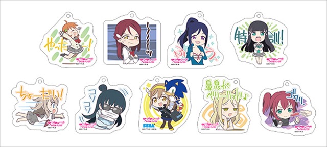 「花丸ちゃんサクラ大戦　コラボキャンペーン」セガAM施設内自販機キャンペーン(C)2017 プロジェクトラブライブ!サンシャイン!! (C)SEGA