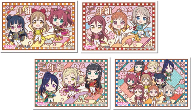 「セガコラボカフェ ラブライブ！サンシャイン!! feat. サクラ大戦」限定クリアブロマイド (全4種)　第1弾：2018年10月27日（土）～11月9日（金）(C)2017 プロジェクトラブライブ!サンシャイン!! (C)SEGA