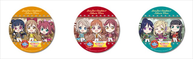 「セガコラボカフェ ラブライブ！サンシャイン!! feat. サクラ大戦」パフェコースター（全3種）第1弾(C)2017 プロジェクトラブライブ!サンシャイン!! (C)SEGA