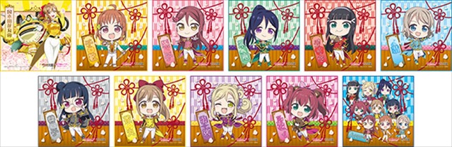 「セガコラボカフェ ラブライブ！サンシャイン!! feat. サクラ大戦」セガコラボカフェ　ラブライブ！サンシャイン!!マイクロファイバータオル（サクラ大戦コラボ) (全11種)　600円(税込)※絵柄はお選びいただけません。(C)2017 プロジェクトラブライブ!サンシャイン!! (C)SEGA