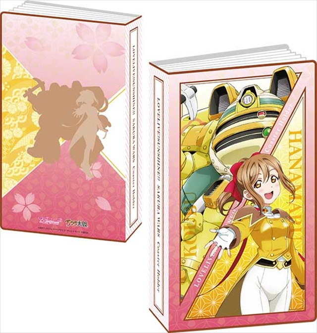 「セガコラボカフェ ラブライブ！サンシャイン!! feat. サクラ大戦」セガコラボカフェ　ラブライブ！サンシャイン!!コースターホルダーVol.1(花丸＆光武)　1,000円(税込)(C)2017 プロジェクトラブライブ!サンシャイン!! (C)SEGA