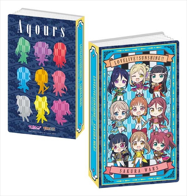 「セガコラボカフェ ラブライブ！サンシャイン!! feat. サクラ大戦」セガコラボカフェ　ラブライブ！サンシャイン!!コースターホルダーVol.2(サクラ大戦コラボ 全員集合) 1,000円(税込)(C)2017 プロジェクトラブライブ!サンシャイン!! (C)SEGA