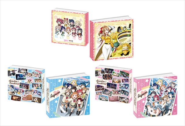 「セガコラボカフェ ラブライブ！サンシャイン!! feat. サクラ大戦」セガコラボカフェ ラブライブ！サンシャイン!! ビッグコースターホルダー(全3種)1,600円(税込)(C)2017 プロジェクトラブライブ!サンシャイン!! (C)SEGA