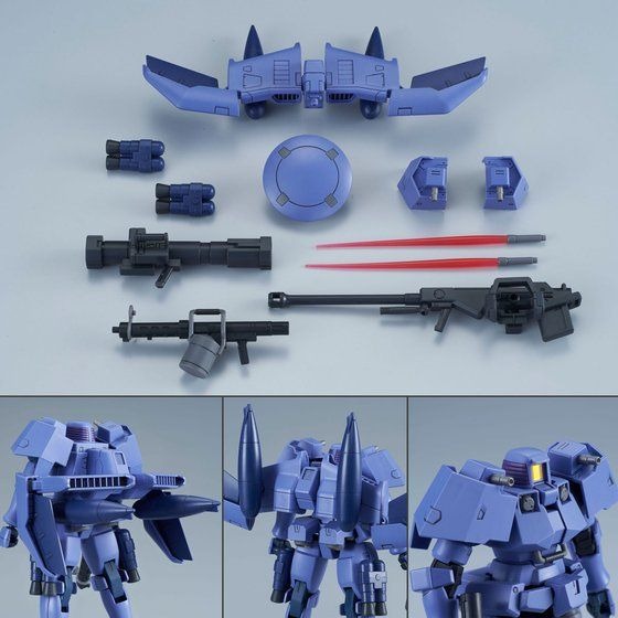「HG 1/144 リーオー（飛行ユニット仕様）」1,836円（税込）(C)創通・サンライズ