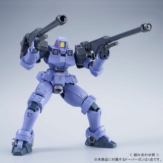 「HG 1/144 リーオー（飛行ユニット仕様）」1,836円（税込）(C)創通・サンライズ