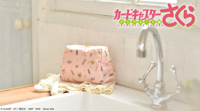 『カードキャプターさくら クリアカード編』鬼頭祈コラボ トラペーズポーチ 2,500円 +税(C)CLAMP・ST/講談社・NEP・NHK (C)Inori Kito