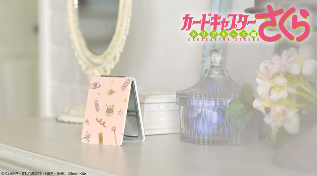 『カードキャプターさくら クリアカード編』鬼頭祈コラボ コンパクトミラー 1,500円 +税<(C)CLAMP・ST/講談社・NEP・NHK (C)Inori Kito