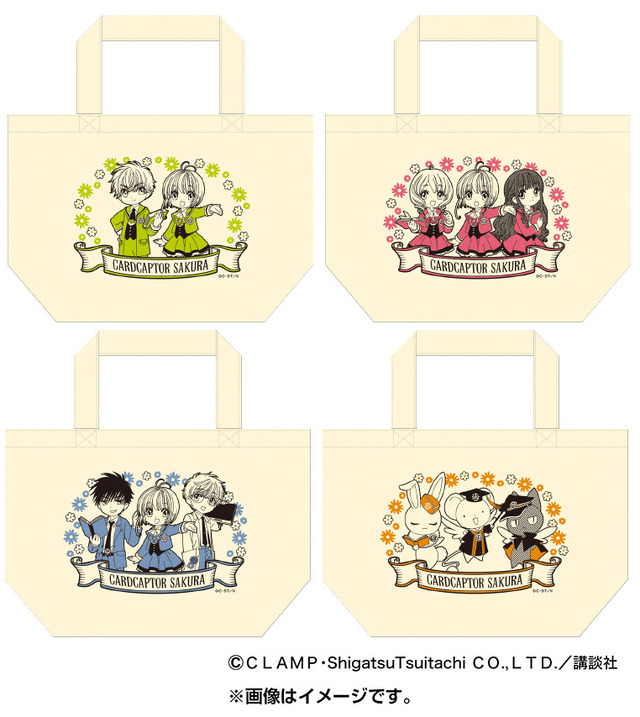 「カードキャプターさくら展 －魔法にかけられた美術館－」ミニトートバッグ（全4種） 各1,080円（税込） (C)CLAMP・ShigatsuTsuitachi CO.,LTD.／講談社