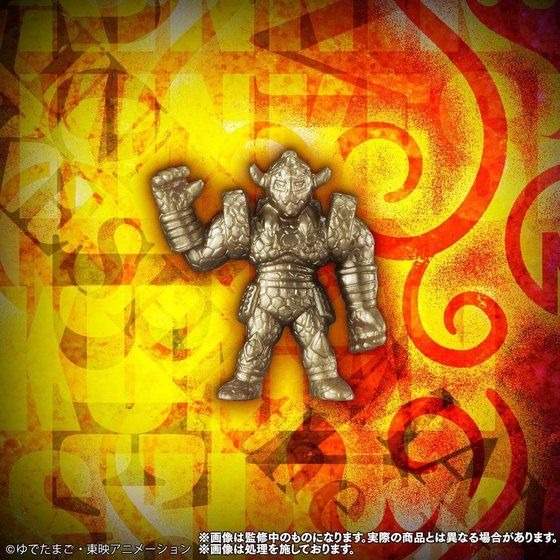 「キン肉マン キンケシプレミアム the BEST -完璧超人始祖降臨の巻-」4,320円（税込）(C)ゆでたまご・東映アニメーション(C)ゆでたまご/集英社