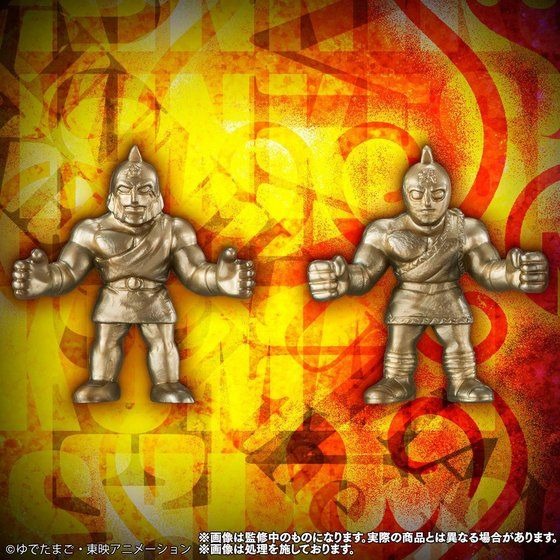 「キン肉マン キンケシプレミアム the BEST -完璧超人始祖降臨の巻-」4,320円（税込）(C)ゆでたまご・東映アニメーション(C)ゆでたまご/集英社