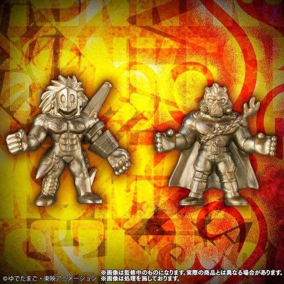 「キン肉マン キンケシプレミアム the BEST -完璧超人始祖降臨の巻-」4,320円（税込）(C)ゆでたまご・東映アニメーション(C)ゆでたまご/集英社