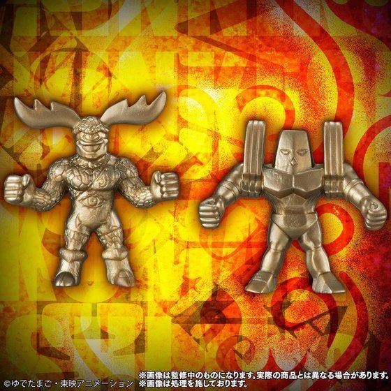 「キン肉マン キンケシプレミアム the BEST -完璧超人始祖降臨の巻-」4,320円（税込）(C)ゆでたまご・東映アニメーション(C)ゆでたまご/集英社