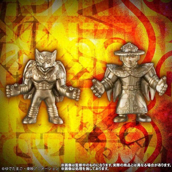「キン肉マン キンケシプレミアム the BEST -完璧超人始祖降臨の巻-」4,320円（税込）(C)ゆでたまご・東映アニメーション(C)ゆでたまご/集英社