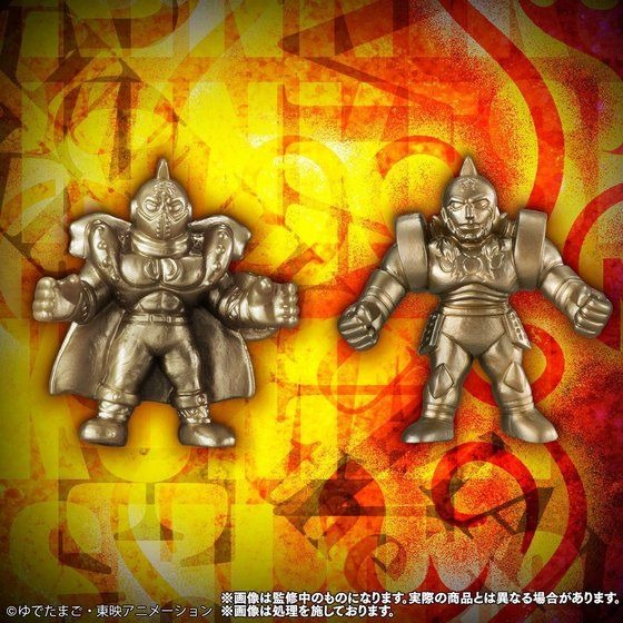 「キン肉マン キンケシプレミアム the BEST -完璧超人始祖降臨の巻-」4,320円（税込）(C)ゆでたまご・東映アニメーション(C)ゆでたまご/集英社