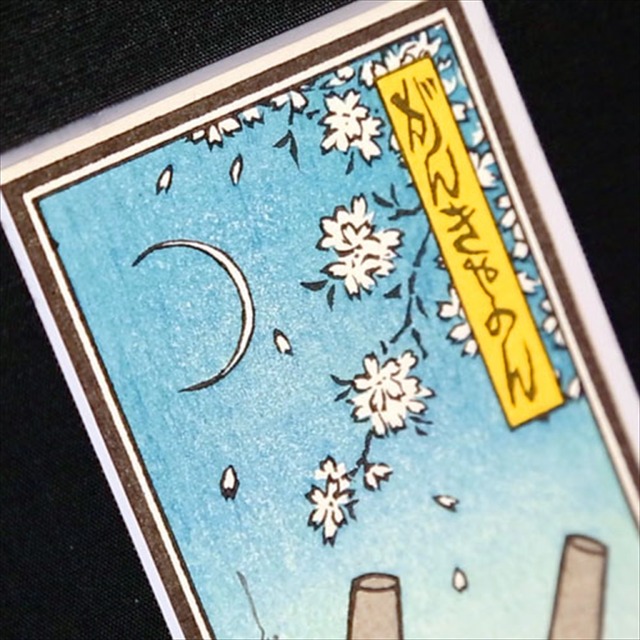 「千社札×機動戦士ガンダム 額装パネル 地球連邦軍V作戦」価格：27,000円（税抜）(C)創通・サンライズ