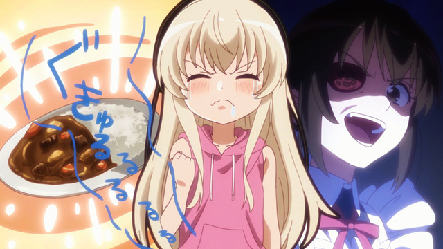 TVアニメ『うちのメイドがウザすぎる！』(C)中村カンコ／双葉社・うちのメイドがウザすぎる！製作委員会