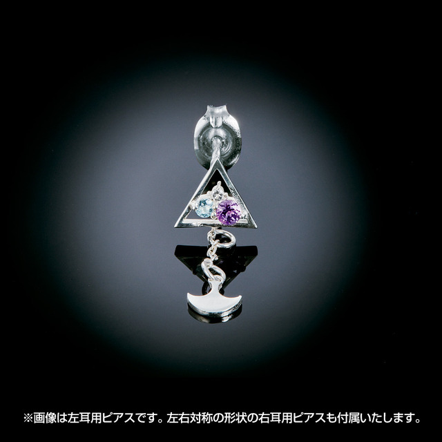 「名探偵コナン × THE KISS コラボレーションジュエリー」価格：各16,200円（税込）（送料・手数料別途）(C)青山剛昌／小学館・読売テレビ・TMS 1996