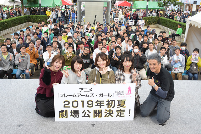 『フレームアームズ・ガール』立川あにきゃん トークイベントの様子(C)KOTOBUKIYA / FAGirl Project