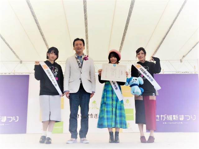 TVアニメ『ゾンビランドサガ』～ゾンビランドサガぶちあげキャンペーン～第2弾(C)ゾンビランドサガ製作委員会