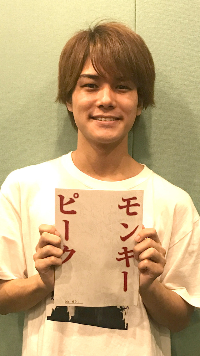 『モンキーピーク』早乙女：八代拓(C)志名坂高次・粂田晃宏／日本文芸社・アニメビーンズ