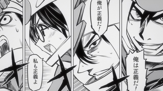 (C)2018 Marvelous Inc./HONEY PARADE GAMES Inc./シノビマスターパートナーズ