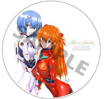 絵皿　(C)カラー･GAINAX