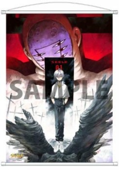 タペストリー　(C)カラー･GAINAX