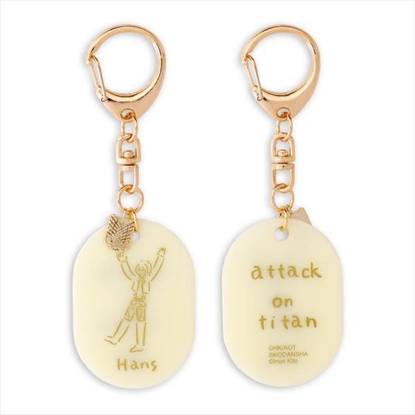 『進撃の巨人』鬼頭祈コラボ キーホルダー（5種）1,200円＋税（C）諫山創・講談社 /「進撃の巨人」製作委員会