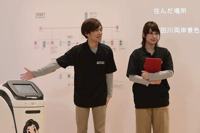 『力俥-RIKISHA-』（C）力俥亭2012（C）　力俥亭（C）「力俥」製作委員会