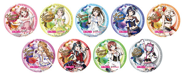 ドリンクメニュー特典（全9種：ランダム） (C)2013 PL! (C)2017 PL!S (C)KlabGames (C)S (C)BuSHI (C)SEGA