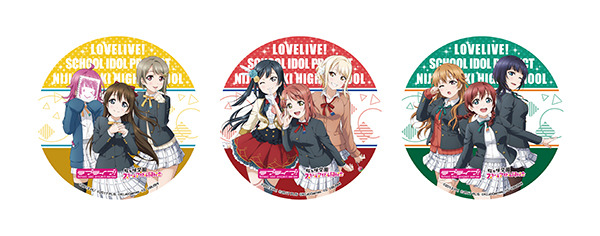 デザートメニュー特典（全3種） (C)2013 PL! (C)2017 PL!S (C)KlabGames (C)S (C)BuSHI (C)SEGA