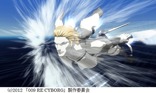 (c)2012 「009 RE:CYBORG」製作委員会