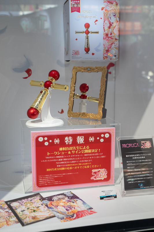 エヴァ、ガンダムほか“大人向け”新作フィギュアが集結！「TAMASHII NATION2018」【写真183枚】