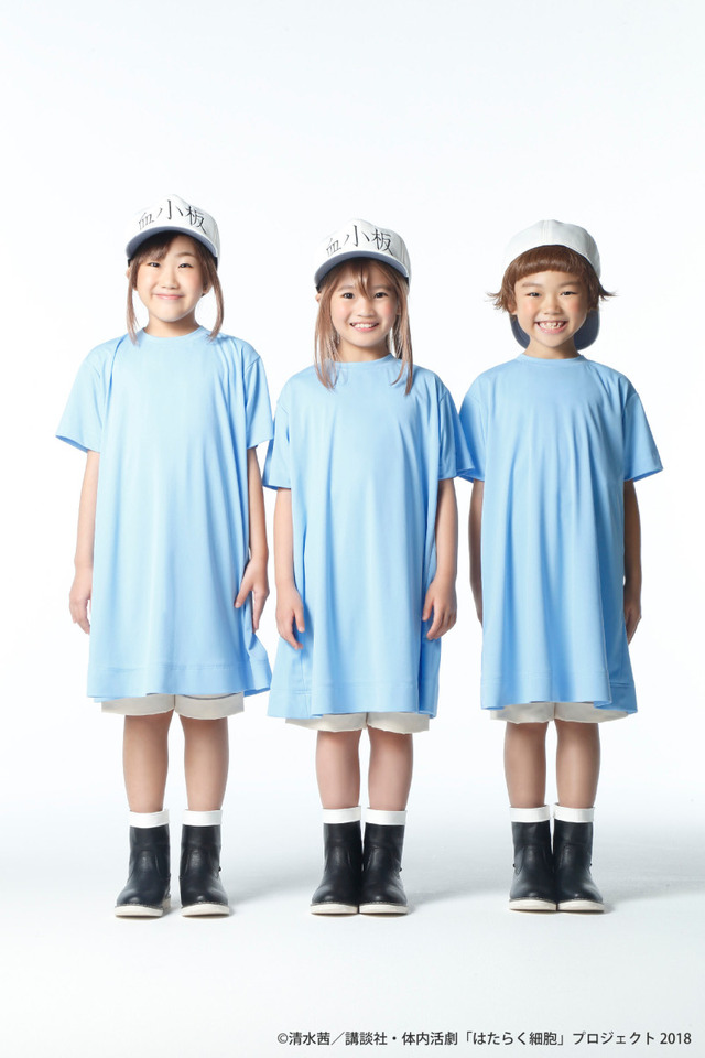 血小板：岸田結光、森田 恵、木内彩音(C)清水茜／講談社(C)清水茜／講談社・体内活劇「はたらく細胞」プロジェクト 2018