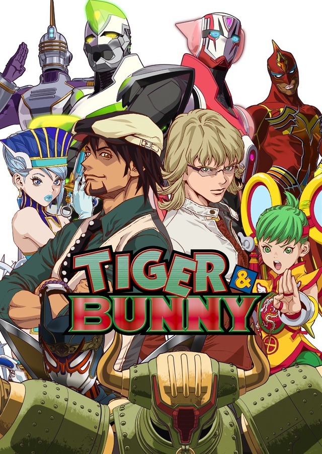 「TIGER & BUNNY」(c)BNP/T&B PARTNERS (c)BNP/T&B MOVIE PARTNERS