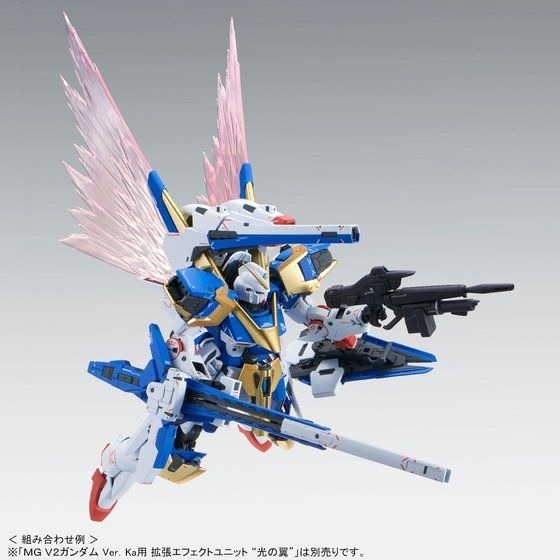 「MG 1/100 V2アサルトバスターガンダム Ver．Ka」7,560円（税込）(C)創通・サンライズ