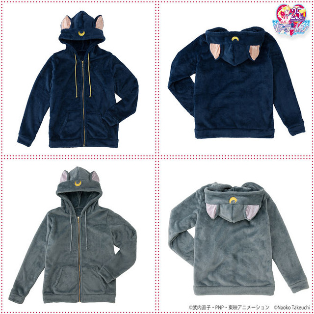 ふわもこジップアップパーカー 各8,964円(税込) (C)武内直子・PNP・東映アニメーション (C)Naoko Takeuchi