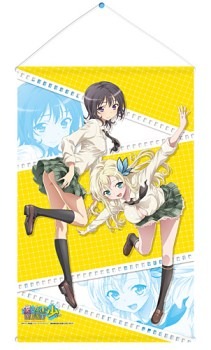 B2タペストリー