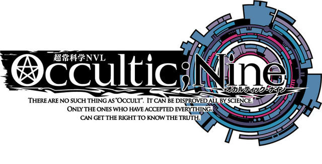 「Occultic;Nine」ロゴ
