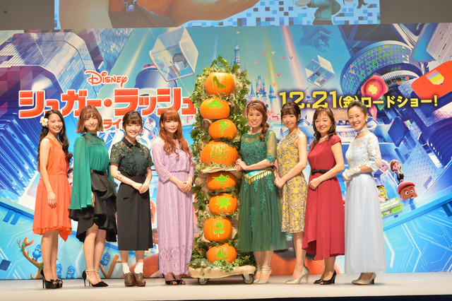 『シュガー・ラッシュ：オンライン』スペシャルイベントスチール（C）Disney. All Rights Reserved.