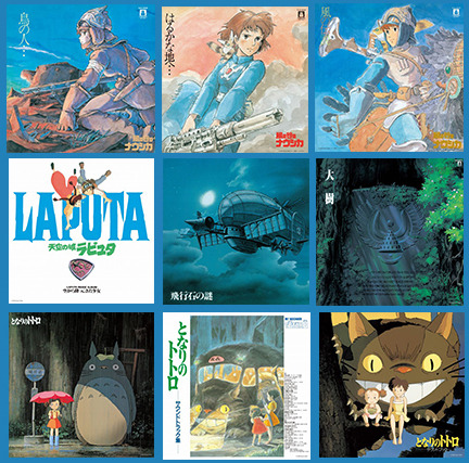 発売元（株）徳間ジャパンコミュニケーションズ スタジオジブリレコーズ