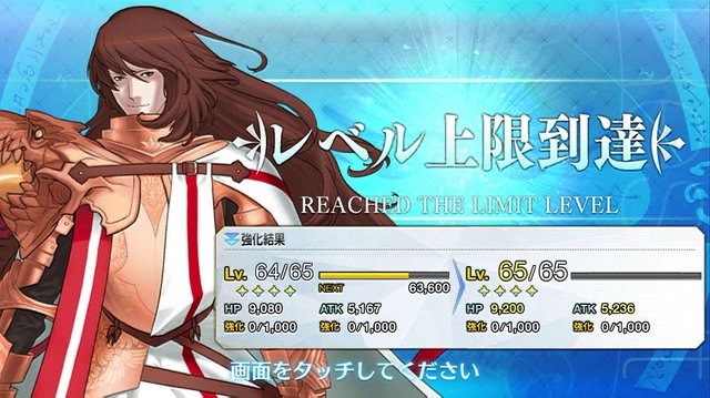 『FGO』無課金で一年遊んでみた！ ガチャに翻弄された歩みを振り返る─頼ったフレンドサーヴァントや使った素材量、QPの額は？【プレイレポ後編】