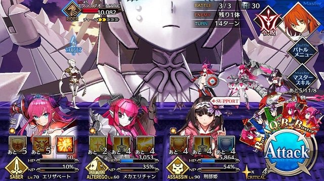 『FGO』無課金で一年遊んでみた！ ガチャに翻弄された歩みを振り返る─頼ったフレンドサーヴァントや使った素材量、QPの額は？【プレイレポ後編】