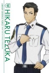 ポストカード/手塚光